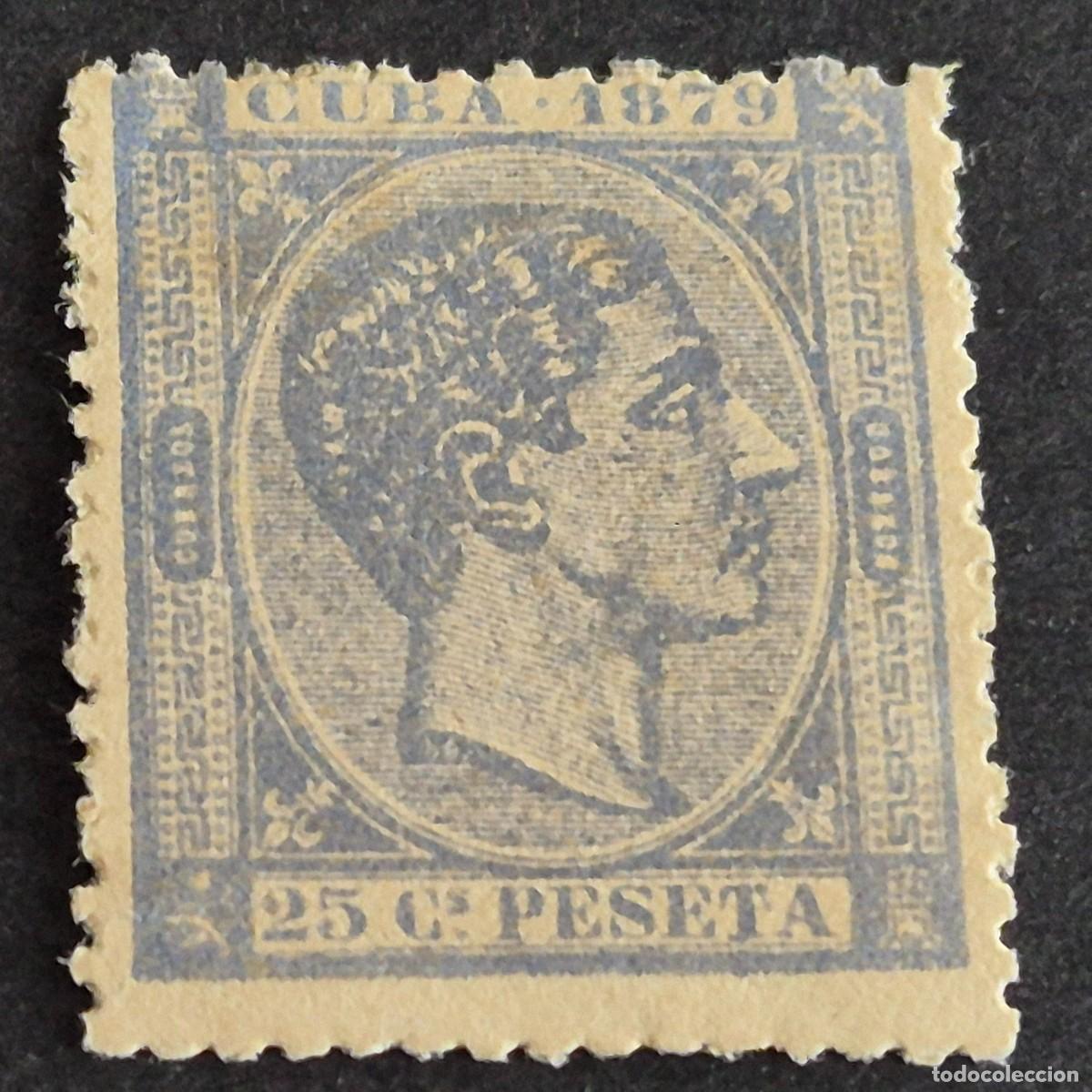 Sellos: ESPA&Ntilde;A, CUBA, 1879, ALFONSO XII, EDIFIL 53*,NUEVO, GOMA, FIJASELLO, VARIEDAD, (LOTE AR)