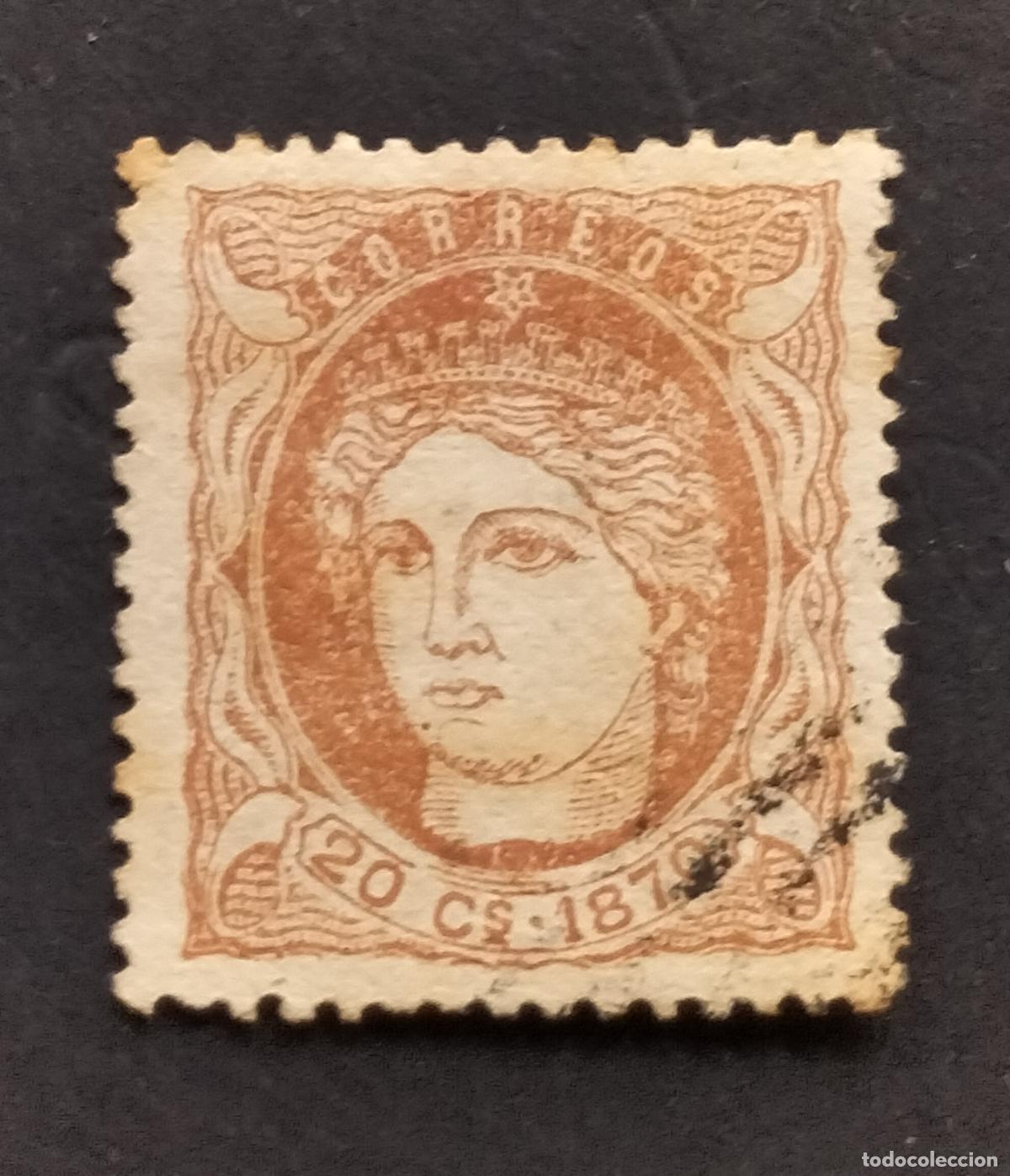 Sellos: SELLO ESPA&Ntilde;A ANTILLAS 1870 - 20 C. CASTA&Ntilde;O AMARILLENTO- EDIFIL N⁰ 20