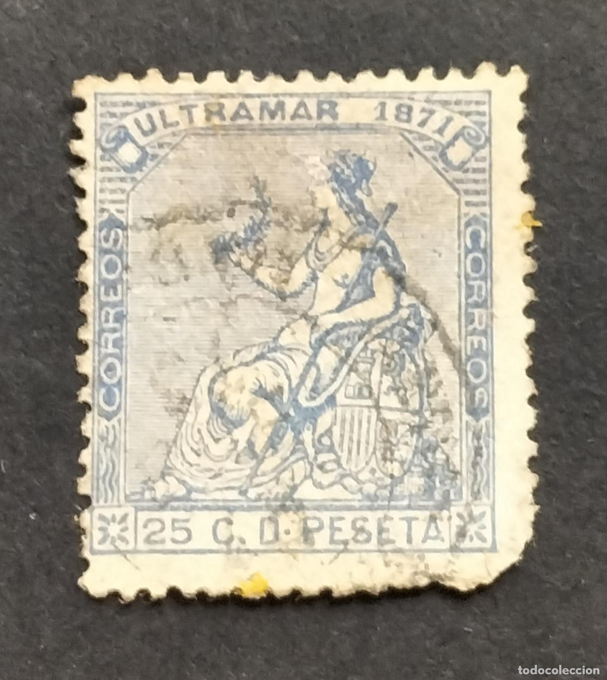 Sellos: SELLO ESPA&Ntilde;A ANTILLAS 1871 - 25 C. ULTRAMAR - EDIFIL N⁰ 22