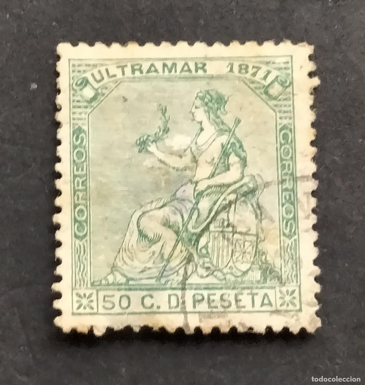 Sellos: SELLO ESPA&Ntilde;A ANTILLAS 1871 - 50 C. VERDE - EDIFIL N⁰ 23
