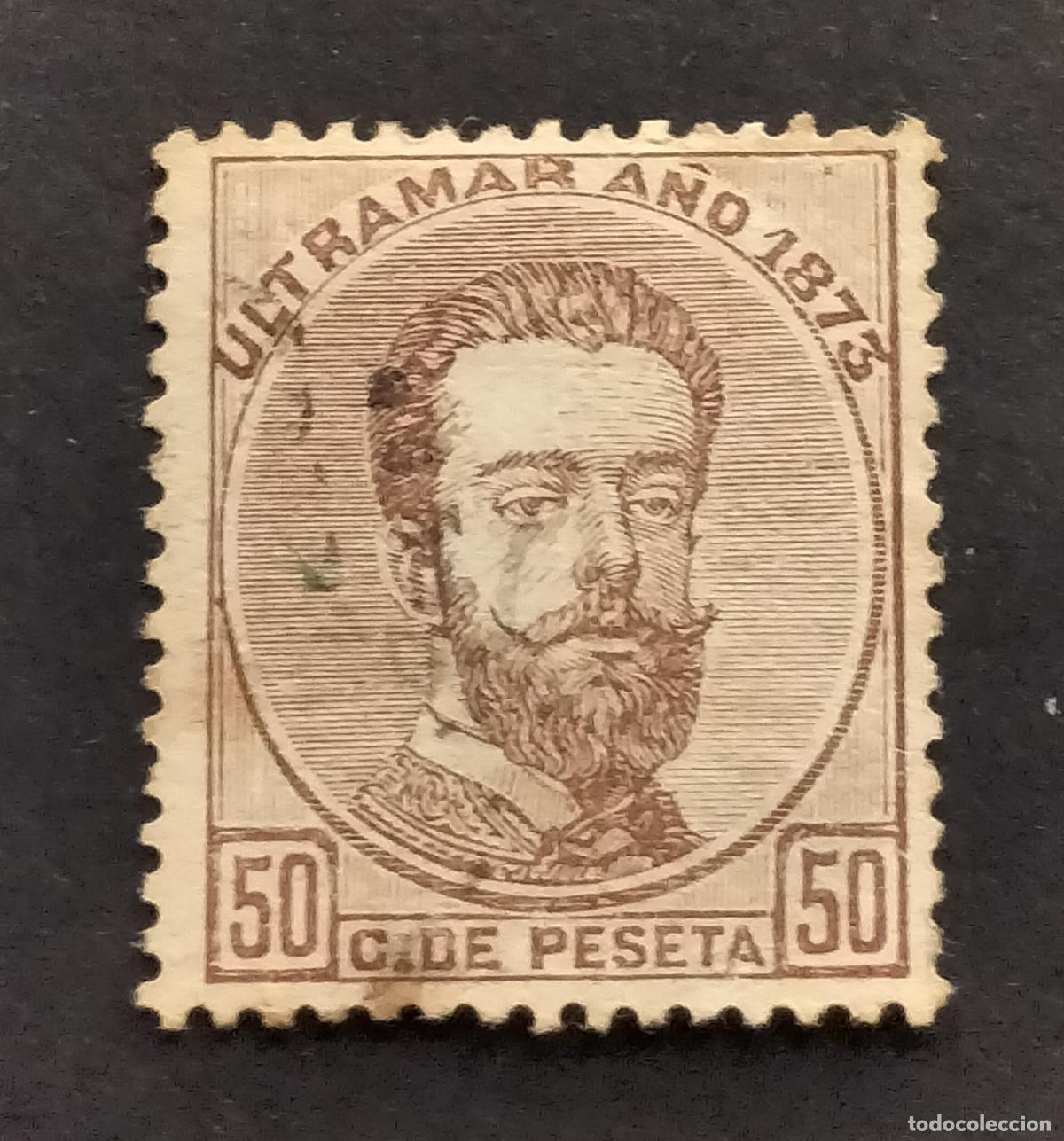 Sellos: SELLO ESPA&Ntilde;A ANTILLAS 1873 - 50 C. CASTA&Ntilde;O - EDIFIL N⁰ 26