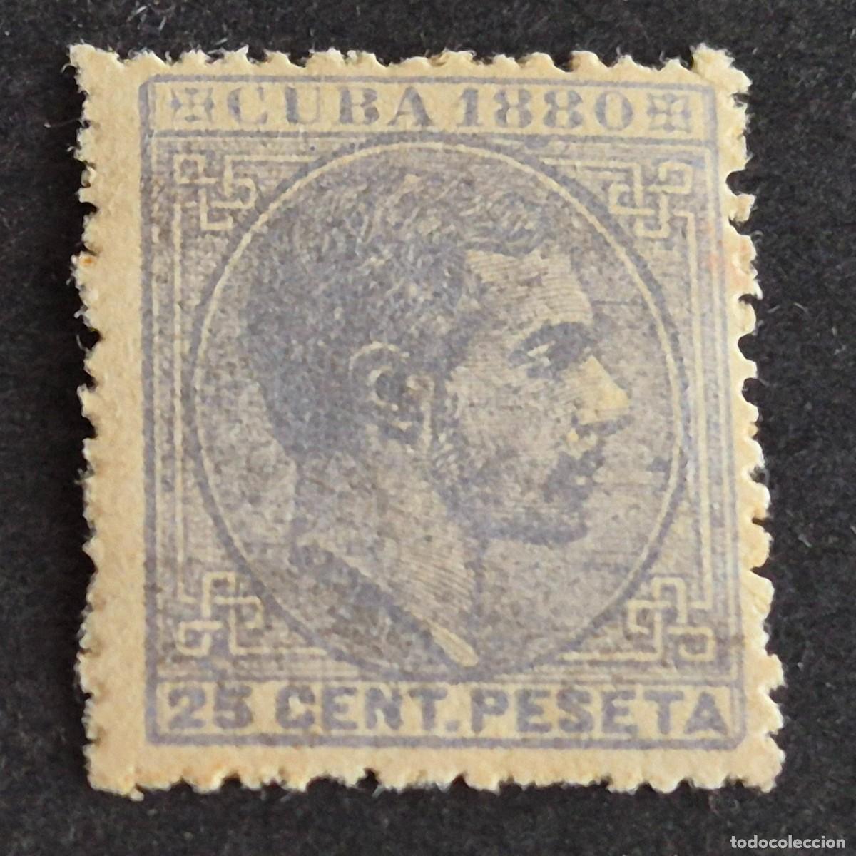 Sellos: ESPA&Ntilde;A, CUBA, 1880, ALFONSO XII, EDIFIL 59*, NUEVO, GOMA, FIJASELLO, GOMA ALGO TONALIZADA, (LOTE AR)