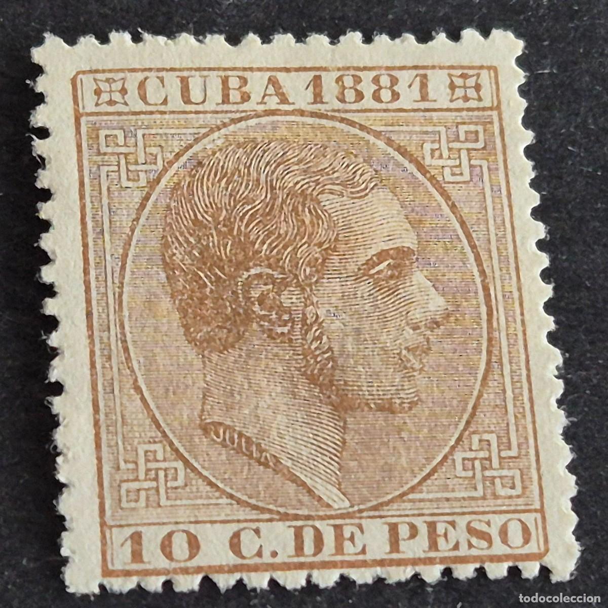 Sellos: ESPA&Ntilde;A, CUBA, 1881, ALFONSO XII, EDIFIL 66*, NUEVO, GOMA, FIJASELLO, (LOTE AR)