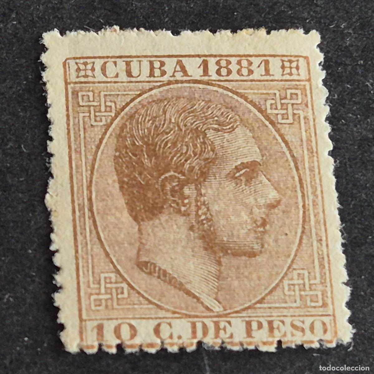 Sellos: ESPA&Ntilde;A, CUBA, 1881, ALFONSO XII, EDIFIL 66, NUEVO SIN GOMA, (LOTE AR)