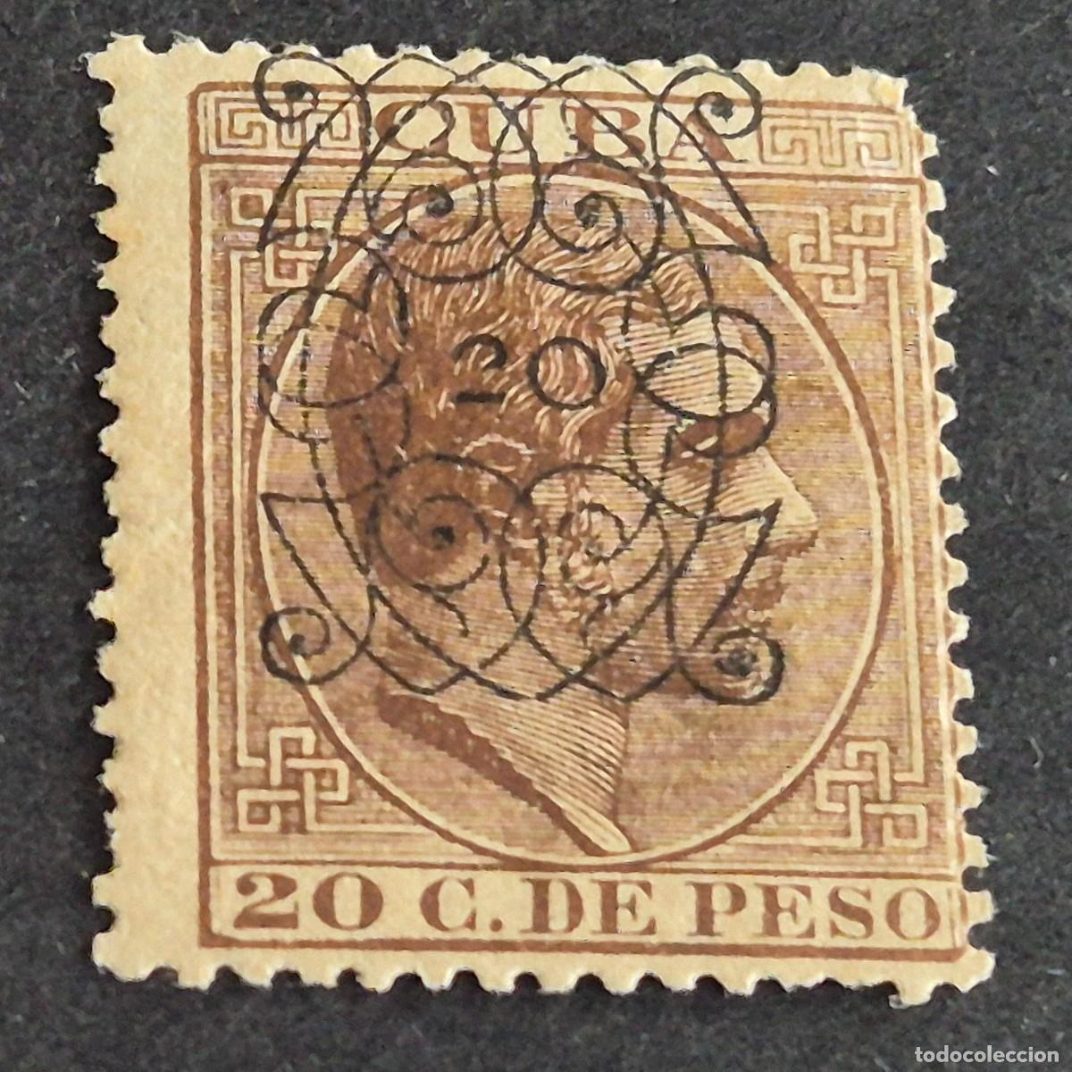 Sellos: ESPA&Ntilde;A, CUBA, 1883, ALFONSO XII, SOBRECARGA ARA&Ntilde;ITAS TIPO C, EDIFIL 82*,NUEVO, GOMA, FIJA, (LOTE AR)