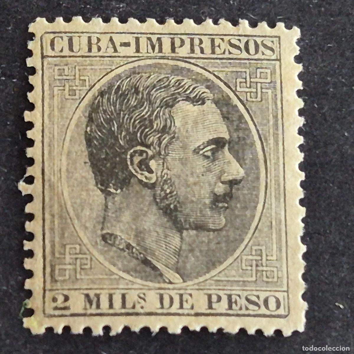 Sellos: ESPA&Ntilde;A, CUBA, 1883-1888, ALFONSO XII, EDIFIL 91**, NUEVO, GOMA, SIN FIJASELLO, (LOTE AR)
