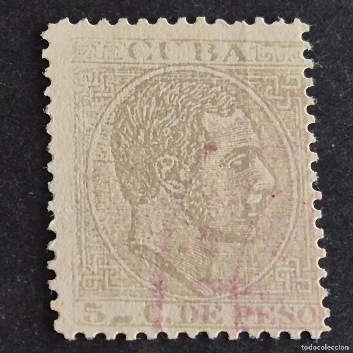 Sellos: ESPA&Ntilde;A, CUBA, 1883-1888, ALFONSO XII, EDIFIL 100, MATASELLO FECHADOR EN MORADO, (LOTE AR)