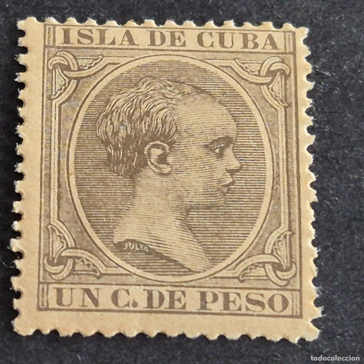 Sellos: ESPA&Ntilde;A, CUBA, 1890, ALFONSO XIII, EDIFIL 112**, NUEVO, GOMA, SIN FIJASELLO, (LOTE AR)