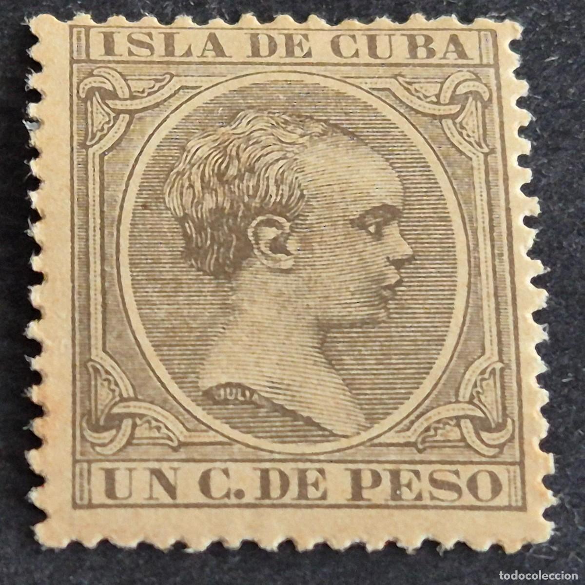 Sellos: ESPA&Ntilde;A, CUBA, 1890, ALFONSO XIII, EDIFIL 112**, NUEVO, GOMA, SIN FIJASELLO, (LOTE AR)