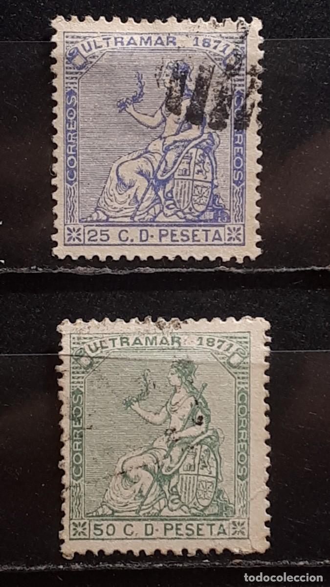 Sellos: ANTILLAS. A&Ntilde;O 1871. &deg;. EDIFIL 22/3