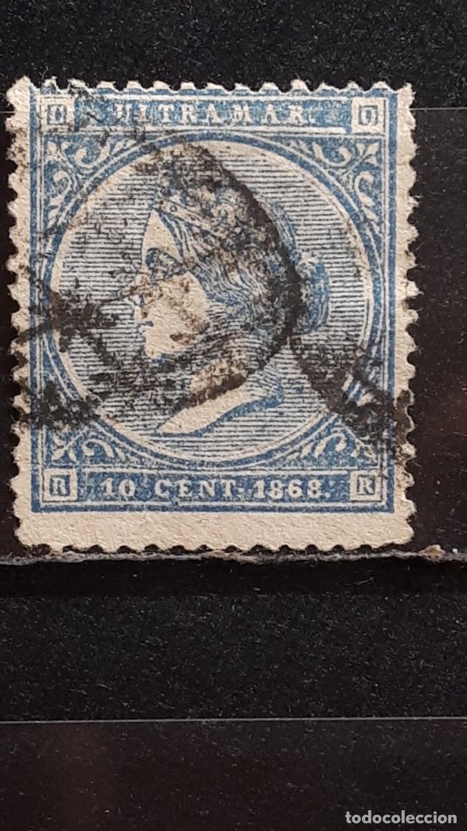 Sellos: ANTILLAS. A&Ntilde;O 1868. &deg;. EDIFIL 13