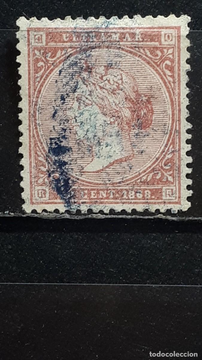 Sellos: ANTILLAS. A&Ntilde;O 1868. &deg;. EDIFIL 15