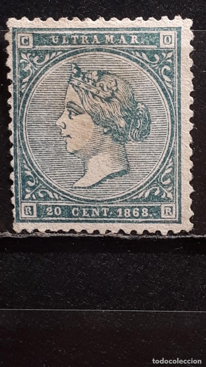 Sellos: ANTILLAS. A&Ntilde;O 1868. (*)/*. EDIFIL 14