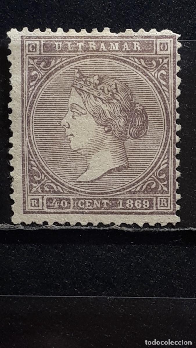 Sellos: ANTILLAS. A&Ntilde;O 1869. (*)/*. EDIFIL 18