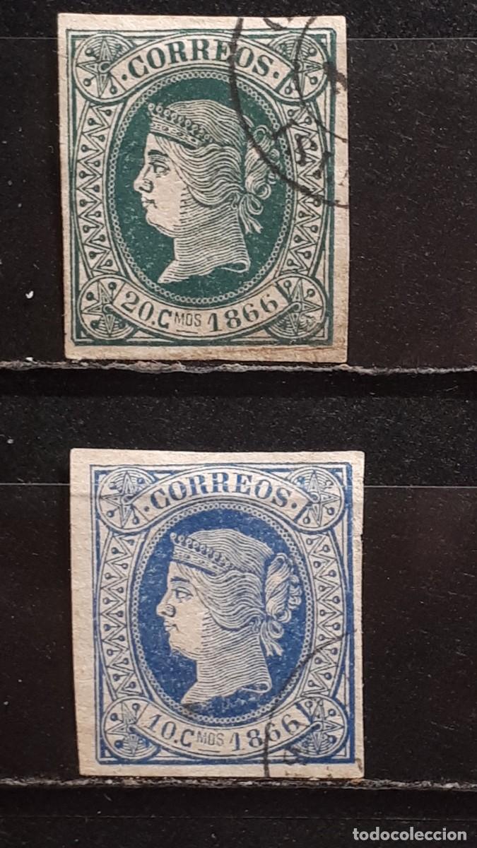 Sellos: CUBA. A&Ntilde;O 1866. &deg;. EDIFIL 14/5