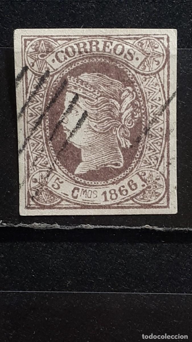 Sellos: CUBA. A&Ntilde;O 1866. &deg;. EDIFIL 13