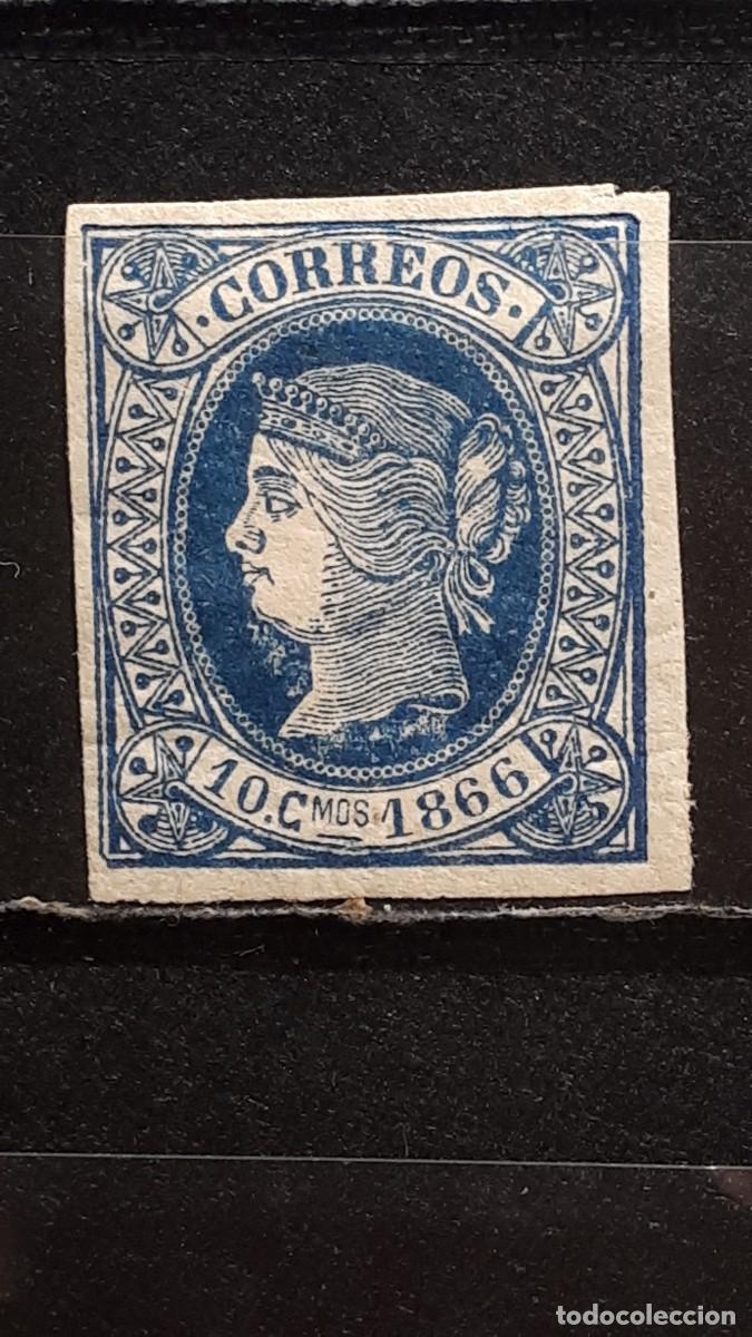 Sellos: CUBA. A&Ntilde;O 1866. *. EDIFIL 14