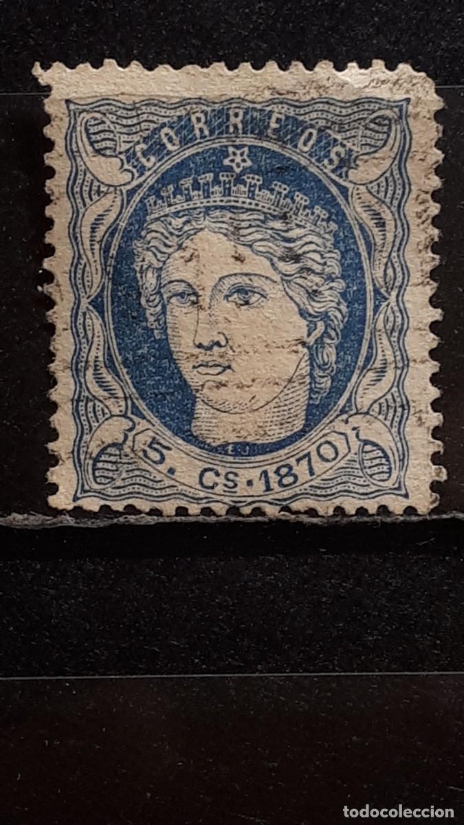 Sellos: CUBA. A&Ntilde;O 1870. &deg;. EDIFIL 24