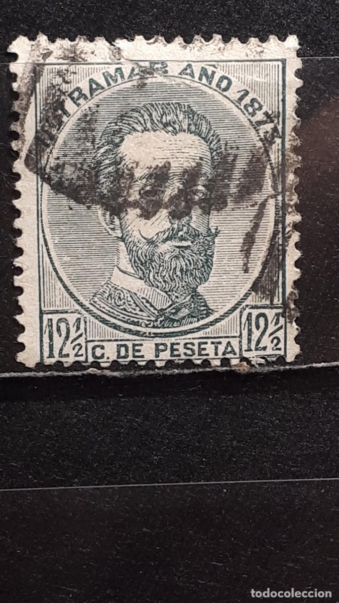 Sellos: CUBA. A&Ntilde;O 1873. &deg;. EDIFIL 26