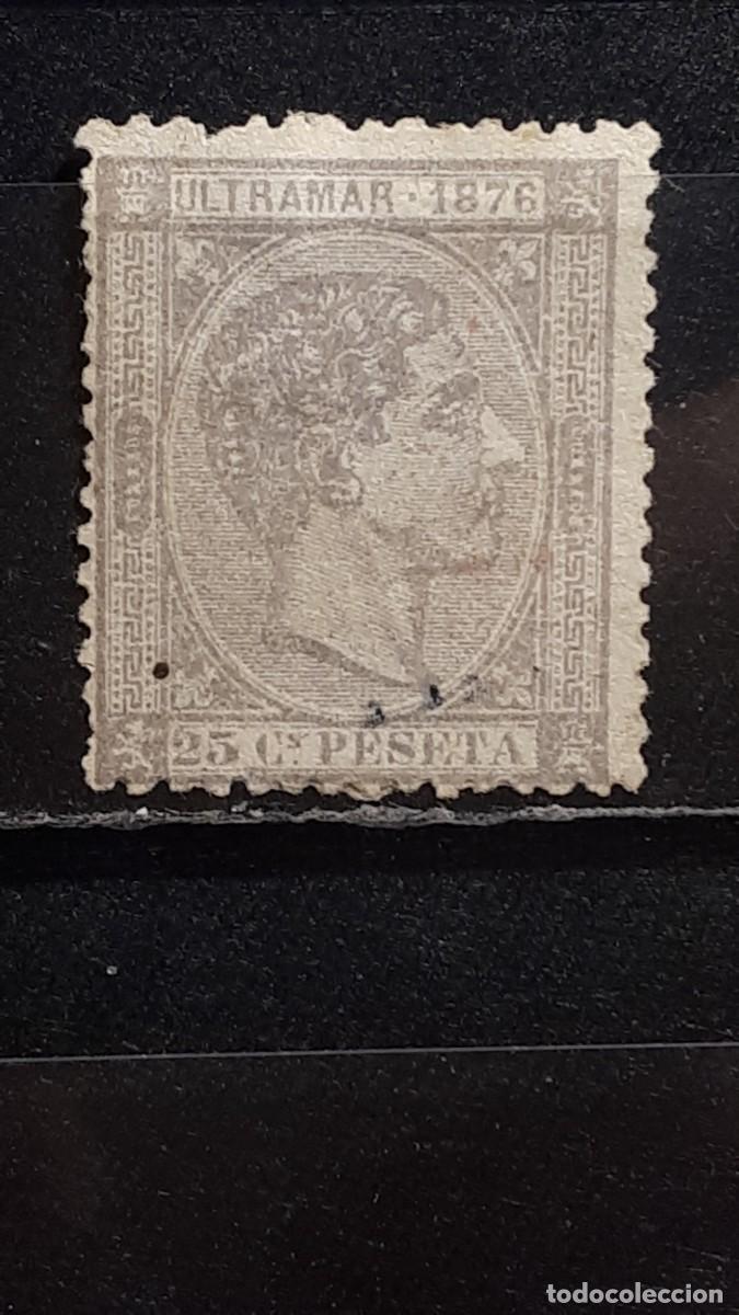Sellos: CUBA. A&Ntilde;O 1876. &deg;. EDIFIL 36