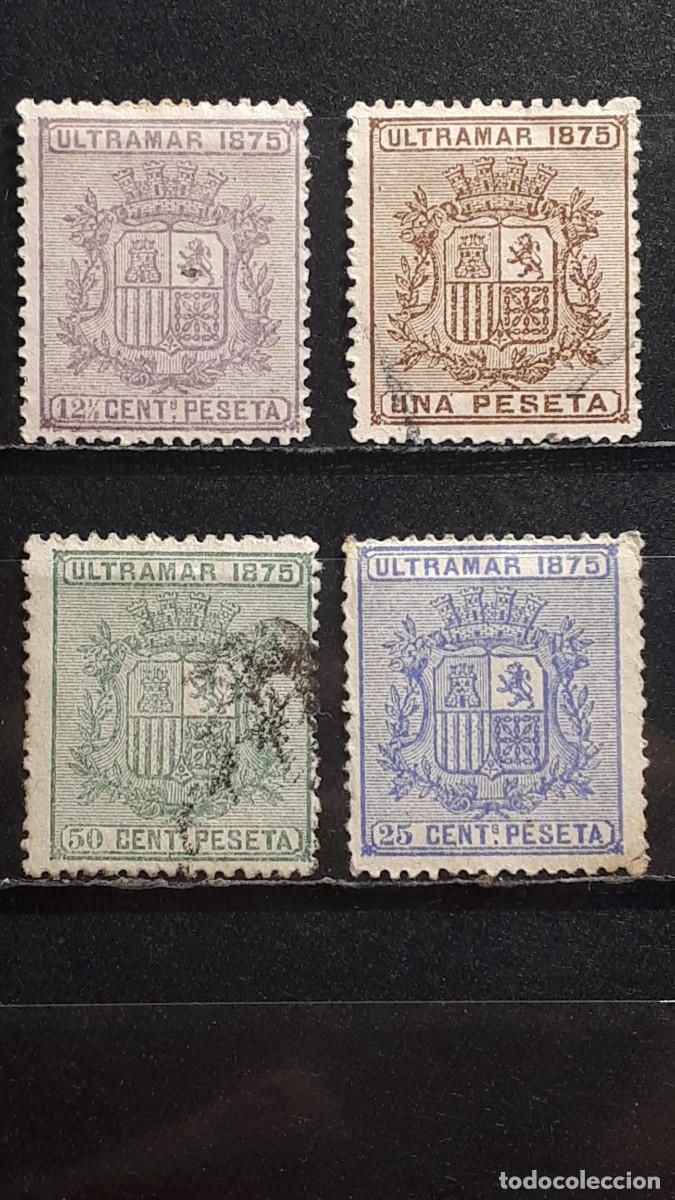 Sellos: CUBA. A&Ntilde;O 1875. (*)/*/&deg;. EDIFIL 31/4