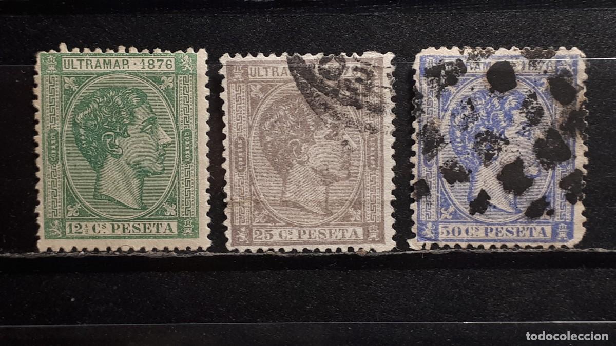Sellos: CUBA. A&Ntilde;O 1876. (*)/*/&deg;. EDIFIL 35/7