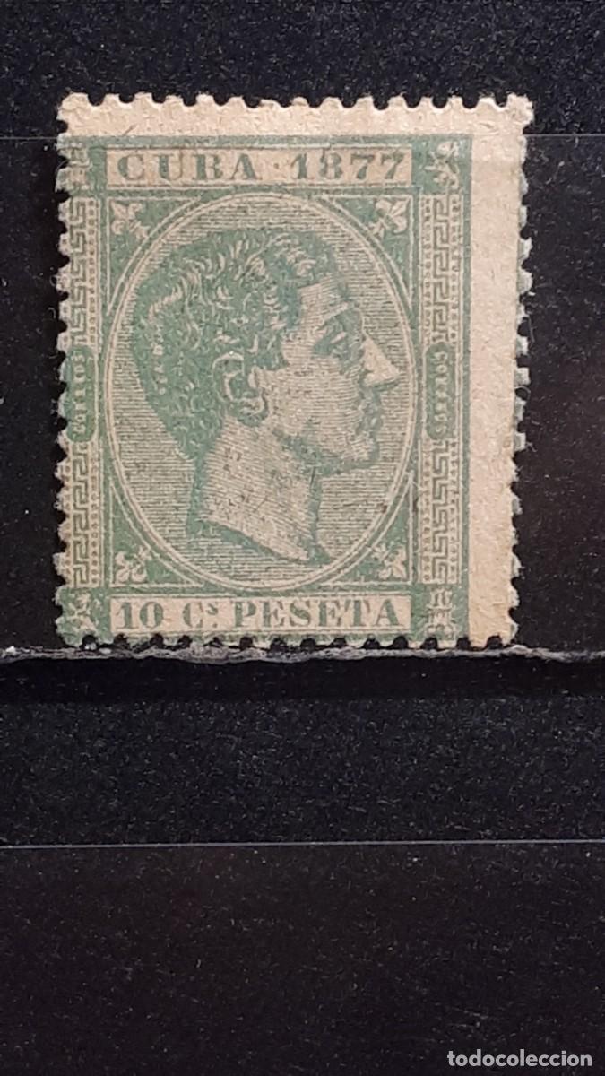 Sellos: CUBA. A&Ntilde;O 1877. (*)/*. EDIFIL 39