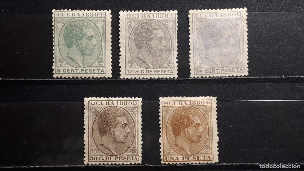 Sellos: CUBA. A&Ntilde;O 1880. */(*). EDIFIL 56/61. Falta 57