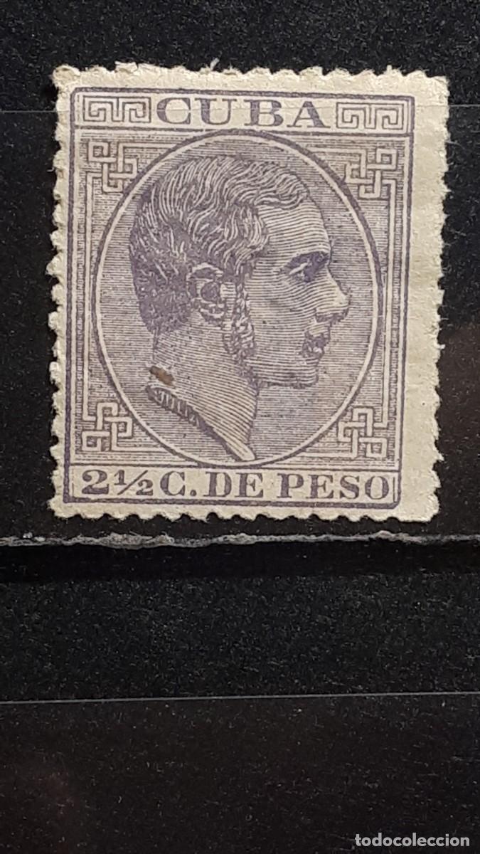 Sellos: CUBA. A&Ntilde;O 1883-8. *. EDIFIL 96