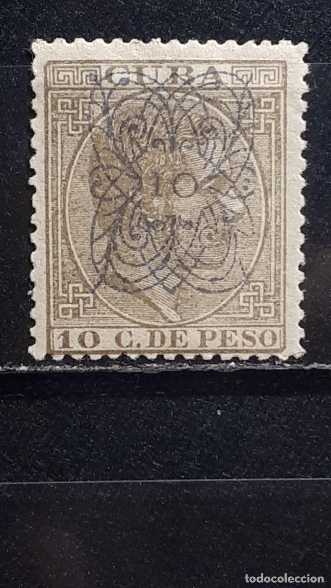Sellos: CUBA. A&Ntilde;O 1883. *. EDIFIL 84