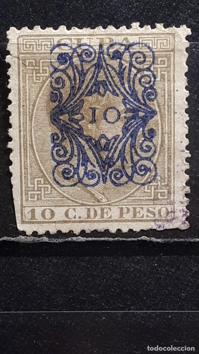 Sellos: CUBA. A&Ntilde;O 1883. &deg;. EDIFIL 78