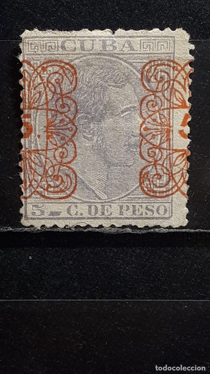 Sellos: CUBA. A&Ntilde;O 1883. (*)/*. EDIFIL 74. VARIEDAD.