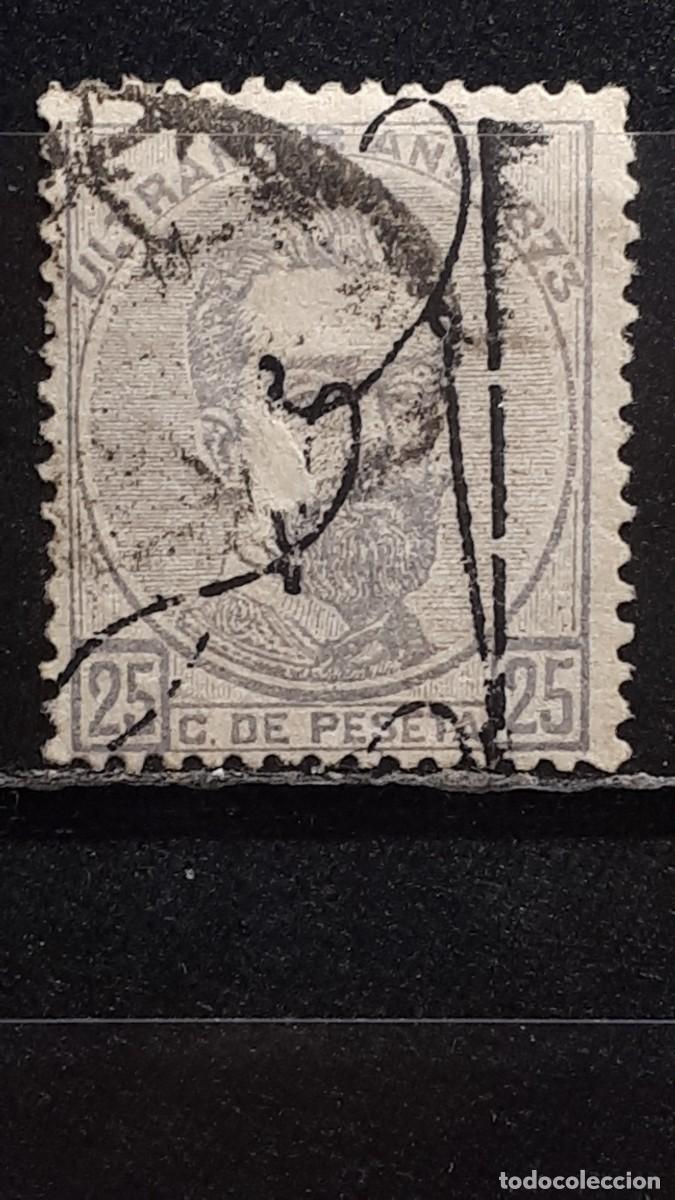 Sellos: CUBA. A&Ntilde;O 1873. &deg;. EDIFIL 25