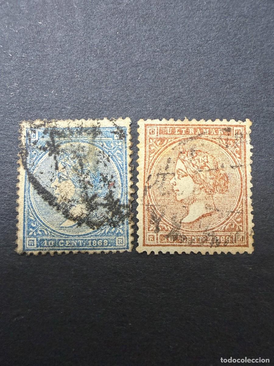 Sellos: ANTILLAS ESPA&Ntilde;OLAS, 1869. EDIFIL 13 Y 16. REINA ISABEL II. USADOS