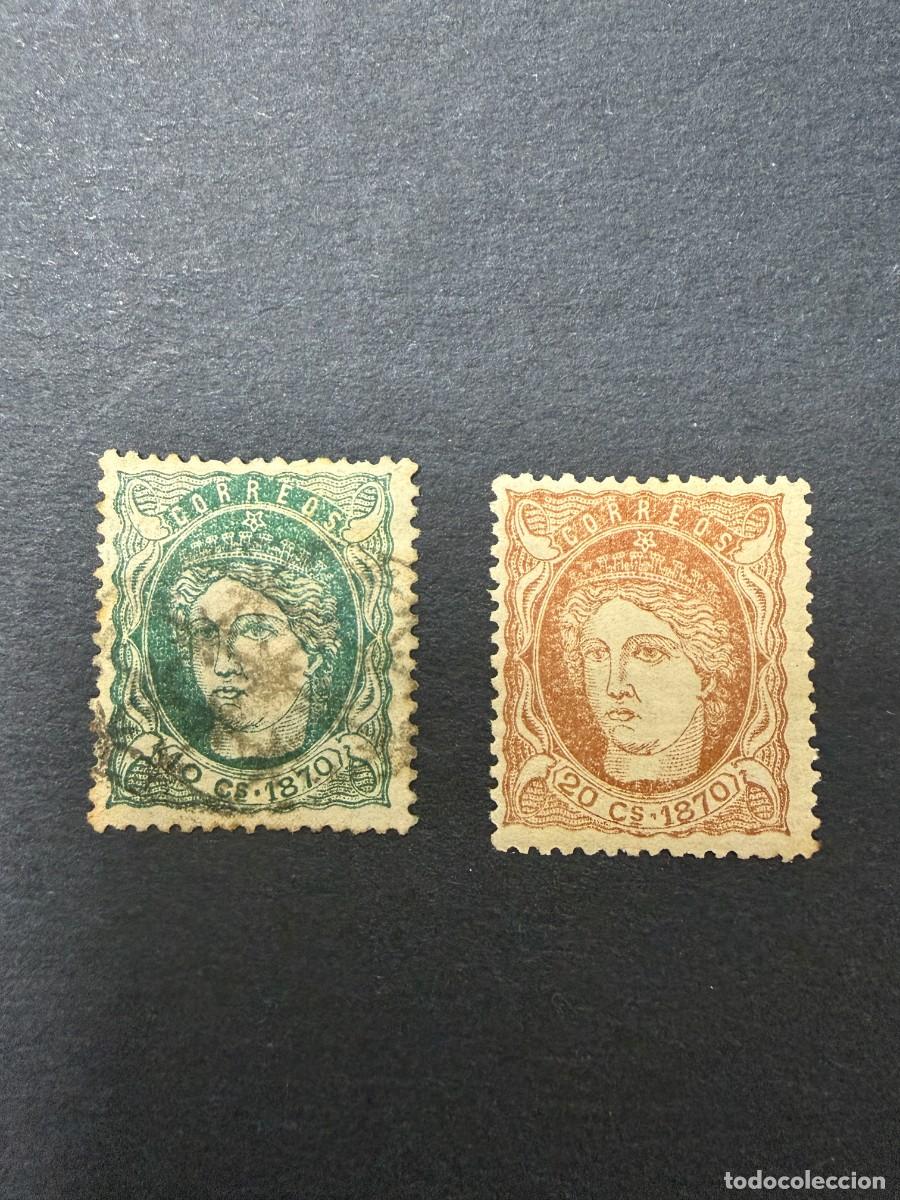Sellos: ANTILLAS ESPA&Ntilde;OLAS, 1870. EDIFIL 19 Y 20. HISPANIA. USADO Y NUEVO
