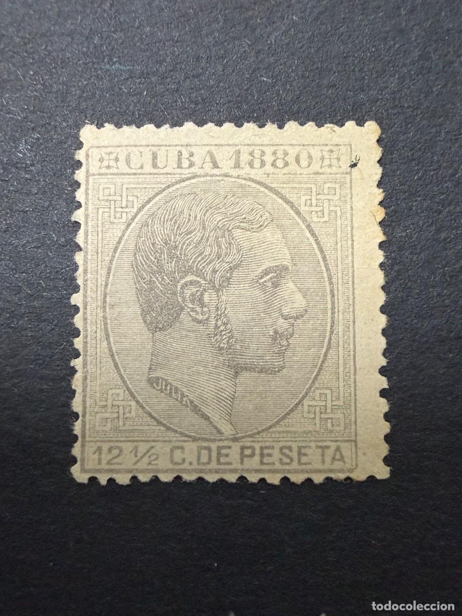 Sellos: CUBA, 1880. EDIFIL 58. ALFONSO XII. NUEVO. SIN GOMA