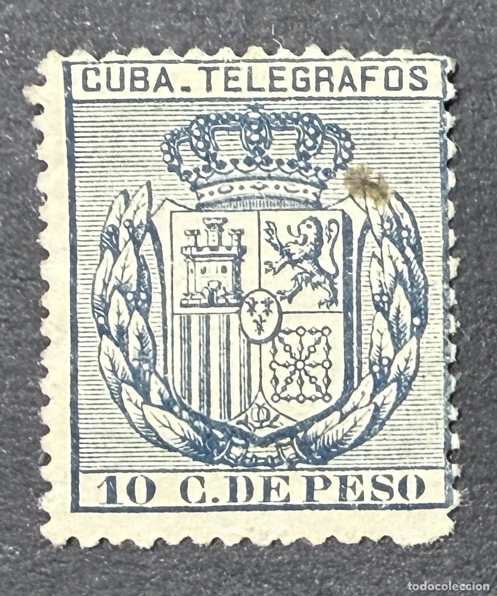 Sellos: CUBA, 1896. EDIFIL 82. TEL&Eacute;GRAFOS. NUEVO. CON CHARNELA.