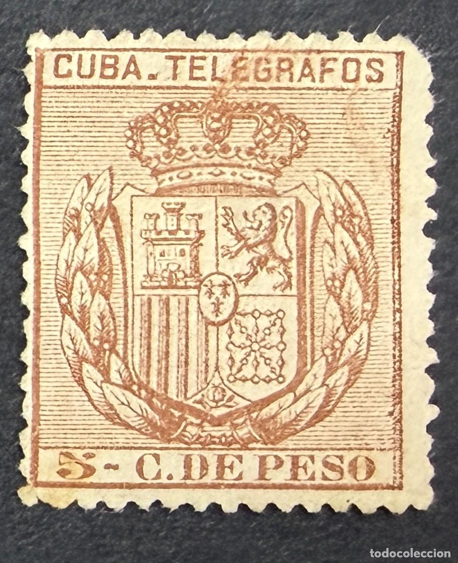 Sellos: CUBA, 1894. EDIFIL 77. TEL&Eacute;GRAFOS. NUEVO. CON CHARNELA.