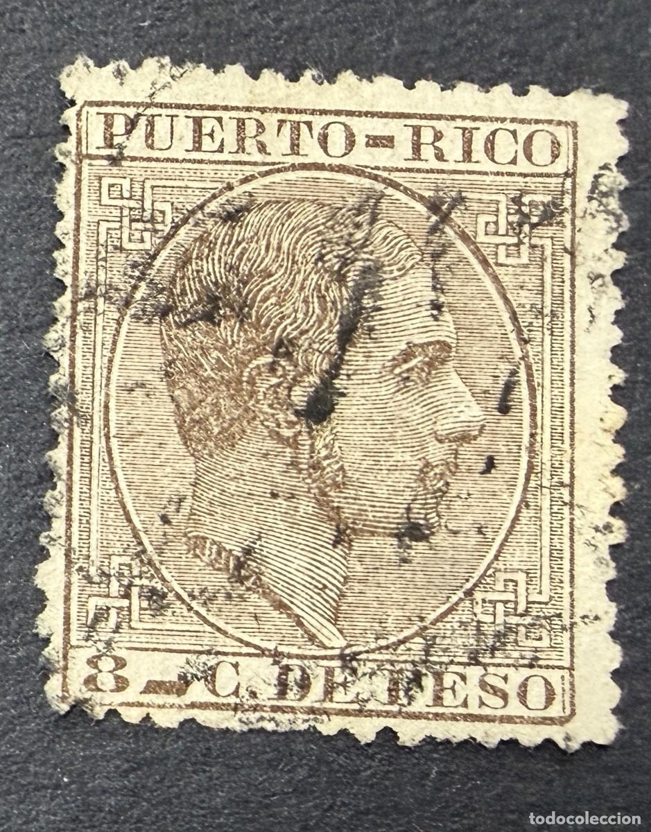 Sellos: PUERTO RICO, 1882. EDIFIL 66. ALFONSO XIII. USADO