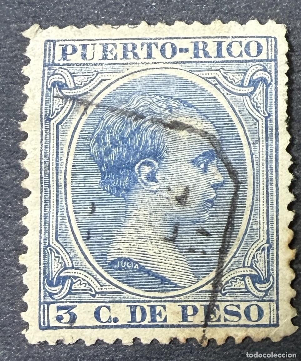Sellos: PUERTO RICO, 1895. EDIFIL 124. ALFONSO XIII. USADO