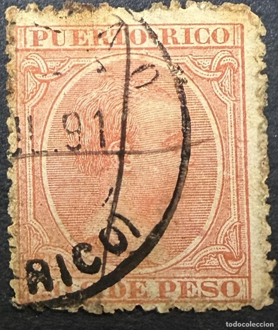 Sellos: PUERTO RICO, 1893. EDIFIL 114. ALFONSO XIII. USADO
