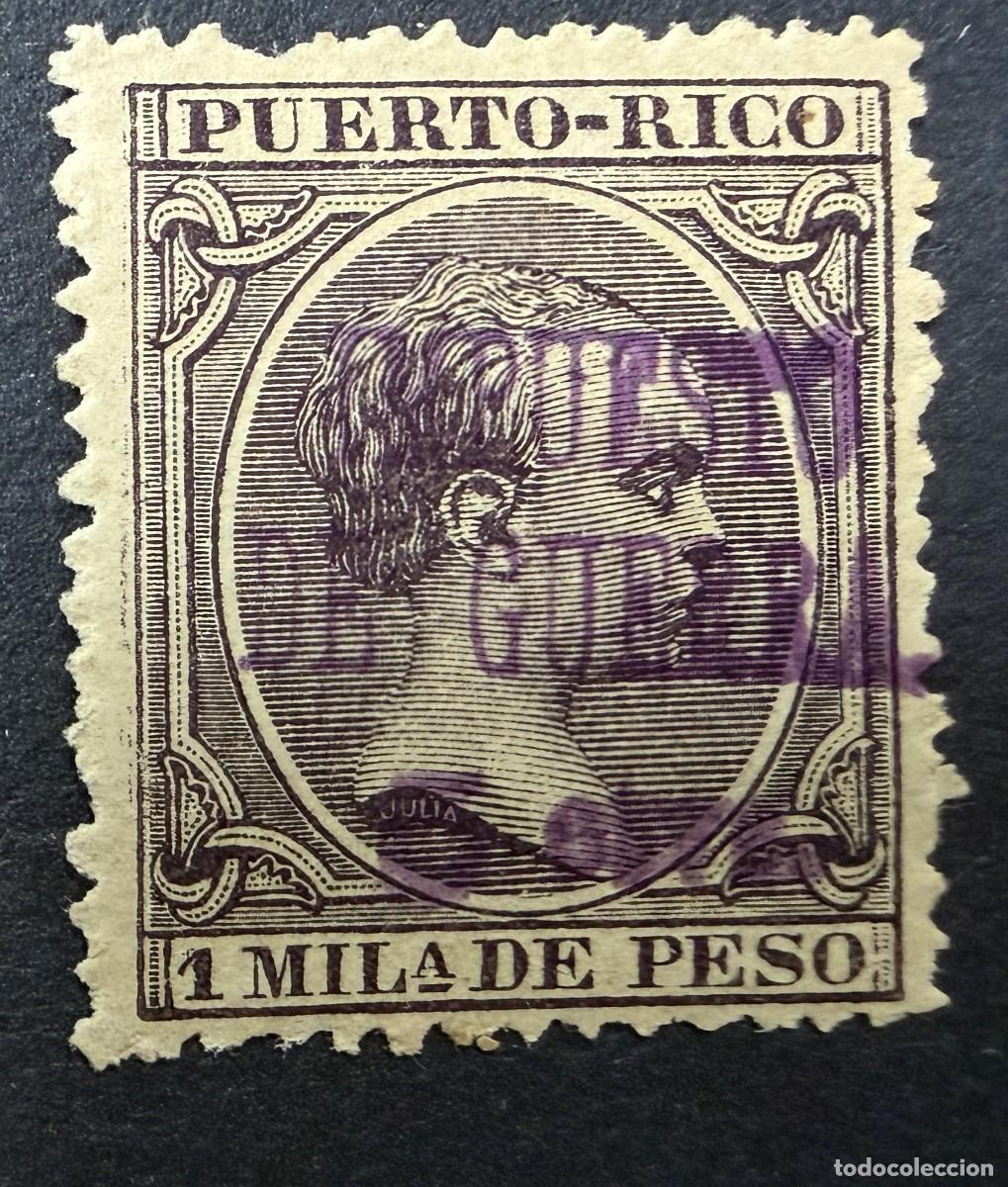 Sellos: PUERTO RICO, 1898. EDIFIL 37. ALFONSO XIII. IMPUESTO DE GUERRA. NUEVO. CON FIJASELLOS