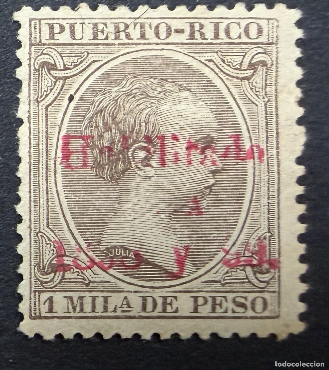 Sellos: PUERTO RICO, 1898. YVERT 152. ALFONSO XIII. HABILITADO. NUEVO. CON FIJASELLOS
