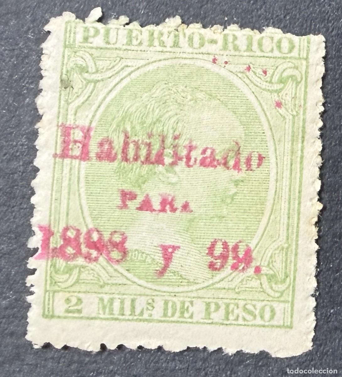 Sellos: PUERTO RICO, 1898. EDIFIL 152. ALFONSO XIII. HABILITADO. NUEVO. SIN FIJASELLOS