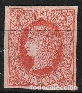 Sellos: Antillas Espa&ntilde;olas edf n&ordm;12 Rojo 2r.Sello con fijasellos MH.Isabel II.Sin dentar.1864.