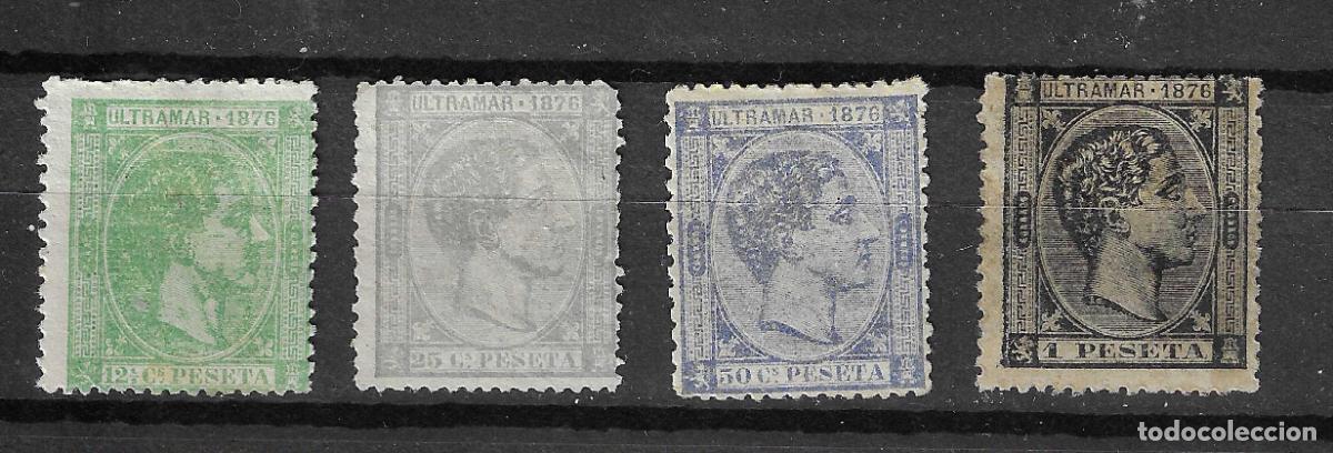 Briefmarken: CUBA 1876 EDIFIL 35/38* COMPLETA NUEVOS