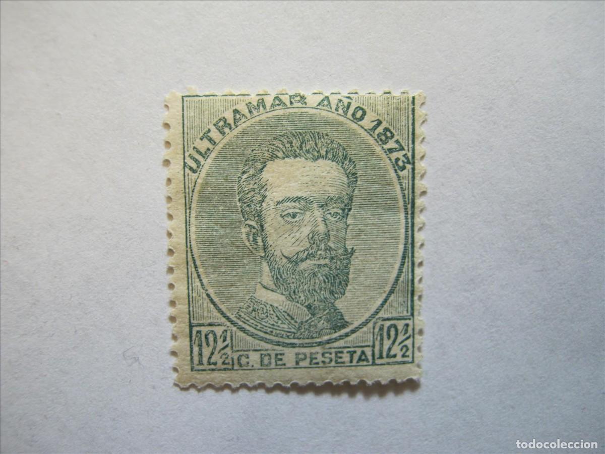 Sellos: CUBA 1873 EDIFIL 26 LH* LEVE CHARNELA LUJO.