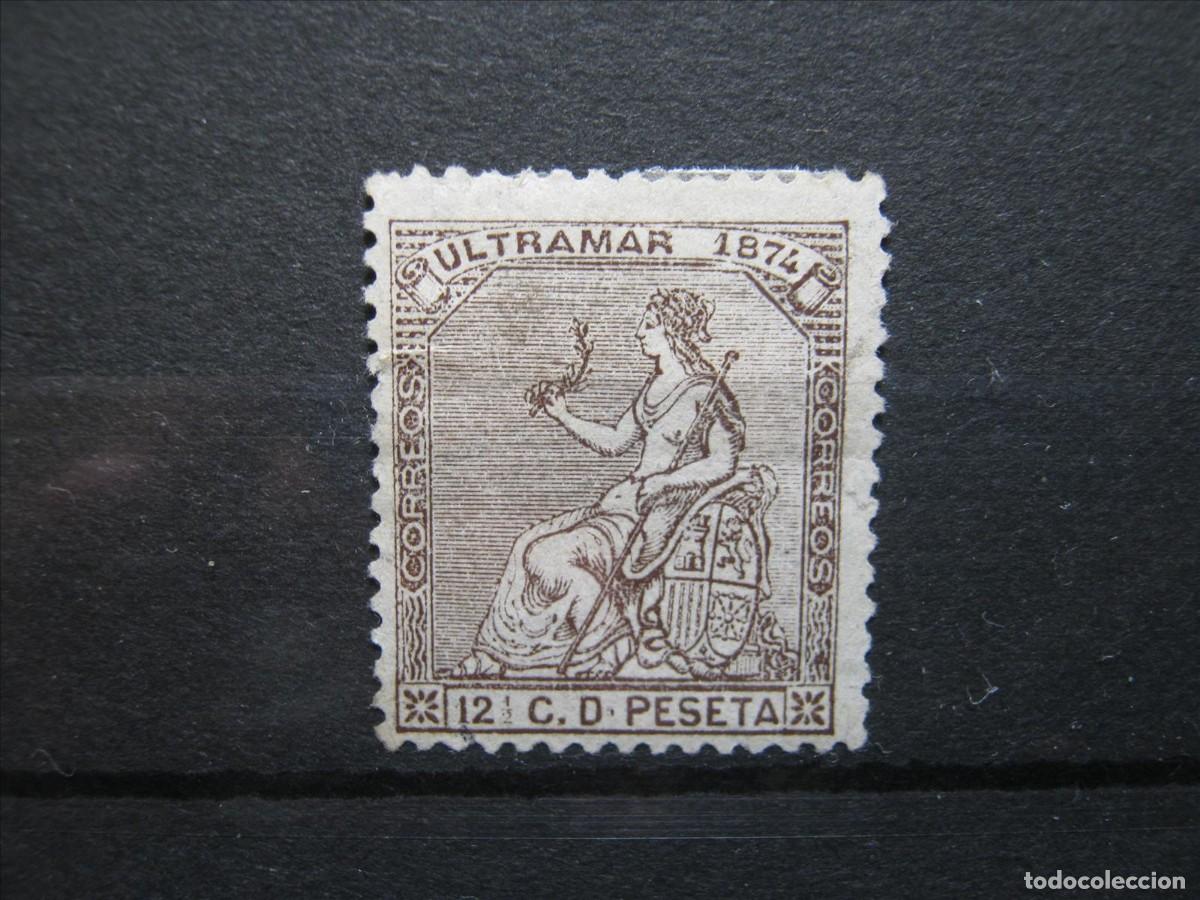 Sellos: CUBA 1874 EDIFIL 27 MH* LUJO.
