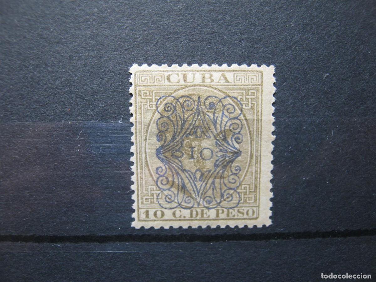 Sellos: CUBA 1883 ALFONSO XII EDIFIL 78 MH* DE LUJO.