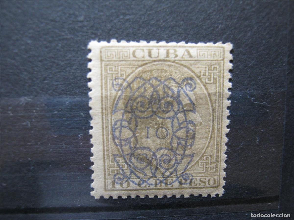 Sellos: CUBA 1883 ALFONSO XII EDIFIL 81 MH* DE LUJO.